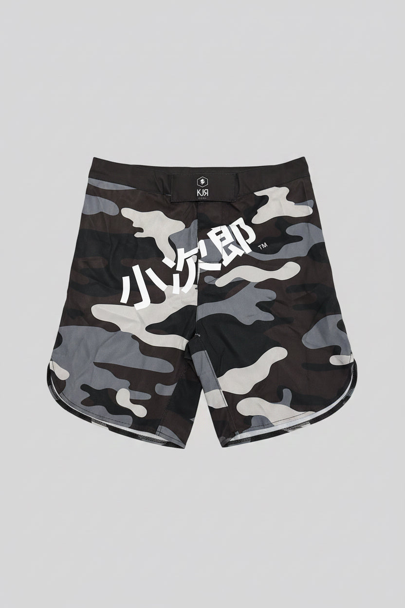 Short MMA KOJIRŌ camo fightshort homme sport de combat - photo produit 2