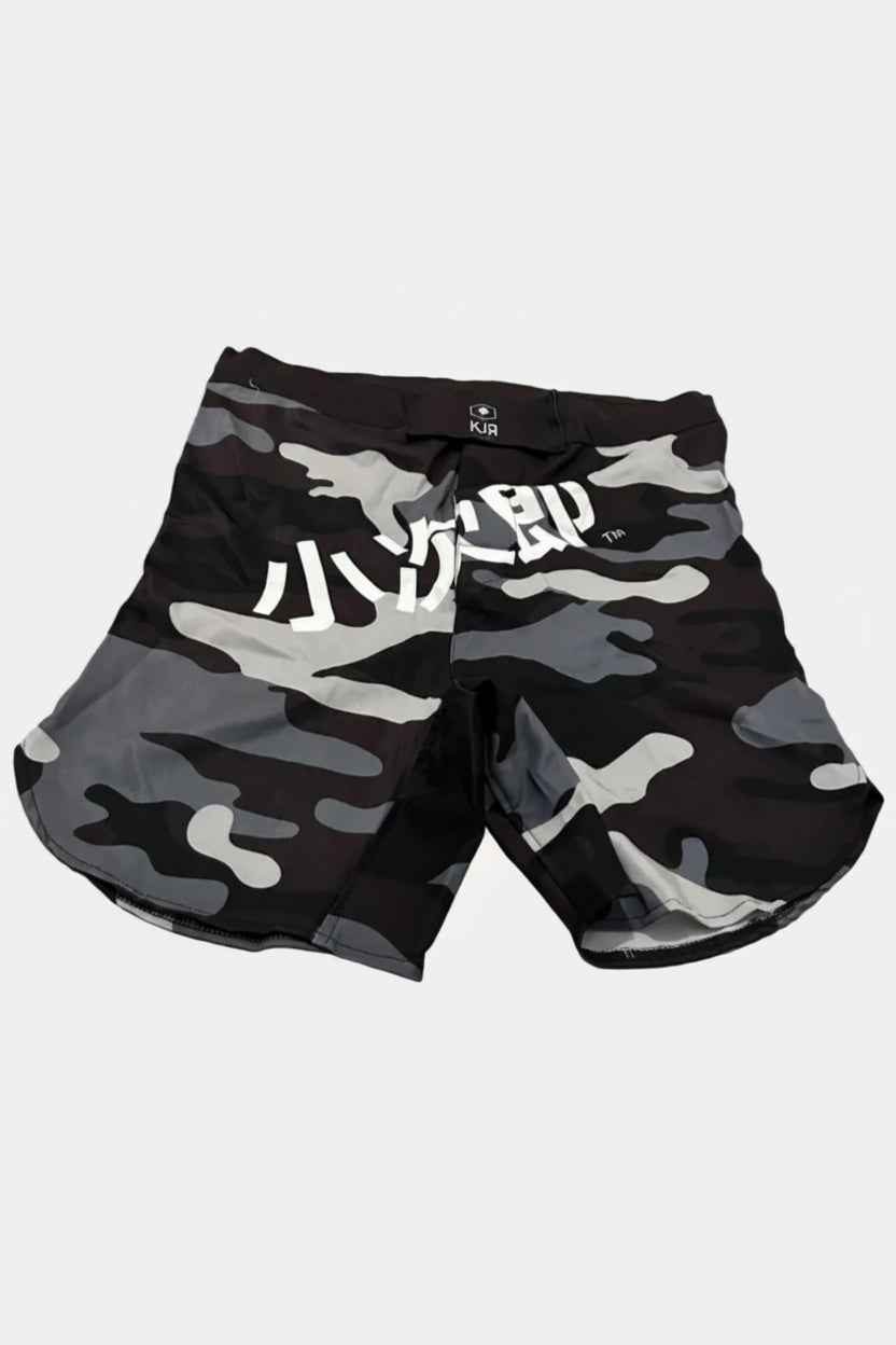 Short MMA KOJIRŌ camo fightshort homme sport de combat - photo produit 5