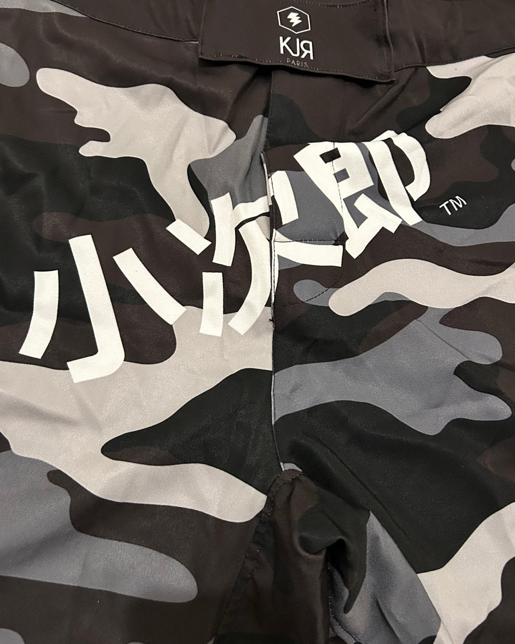 Short MMA KOJIRŌ camo fightshort homme sport de combat - photo produit 7